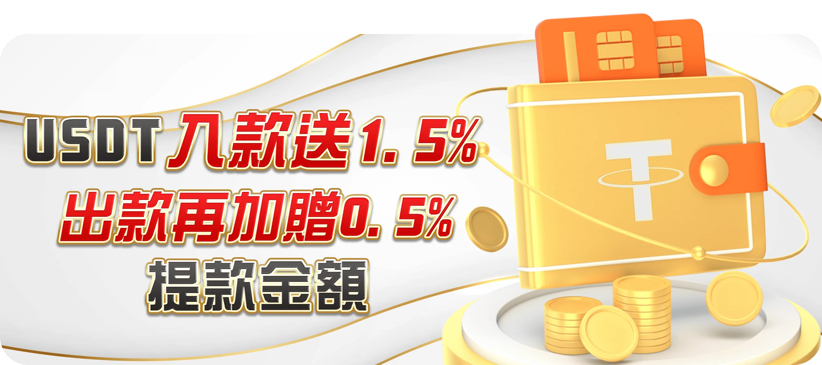 36588玩運彩投注賠率高到放棄台彩-tu娛樂城