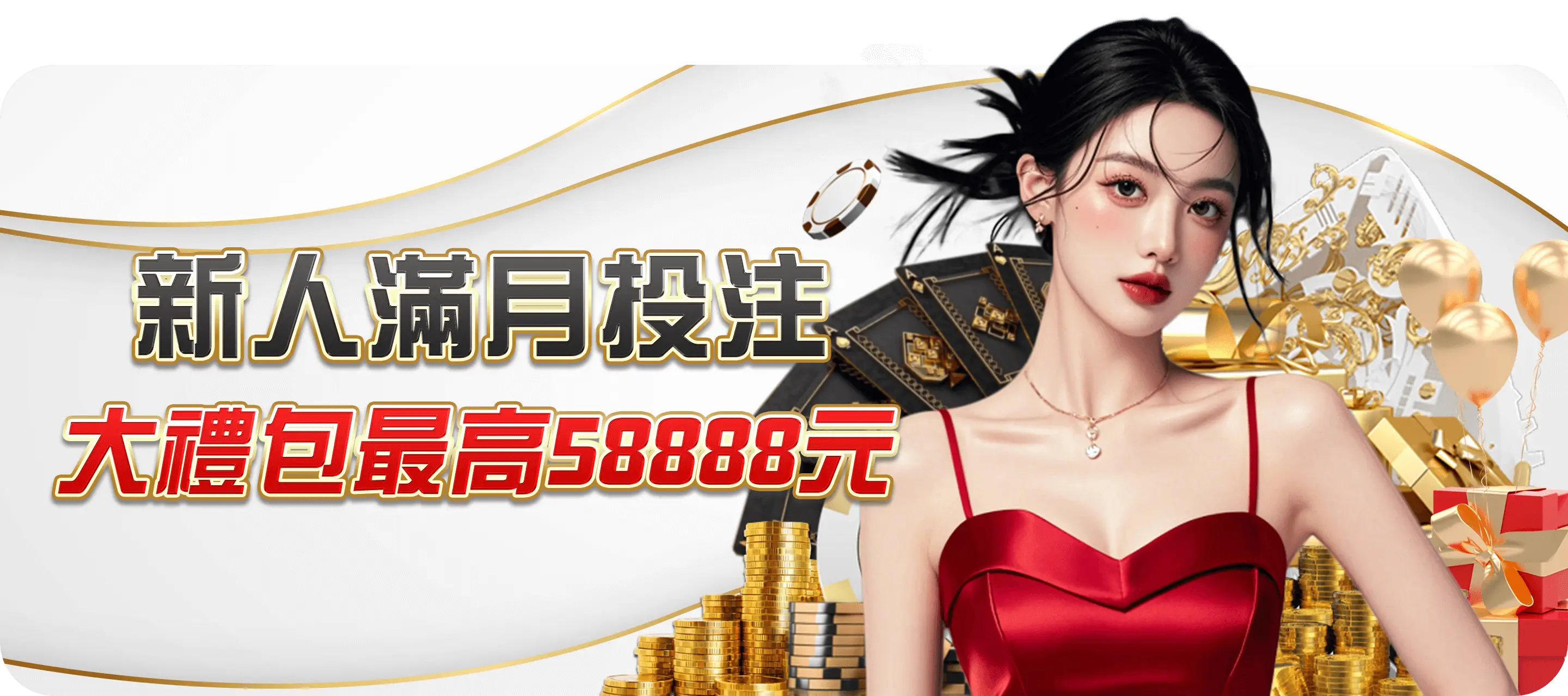 正版官網辨識指南：唯一指定網域為 tuts.com