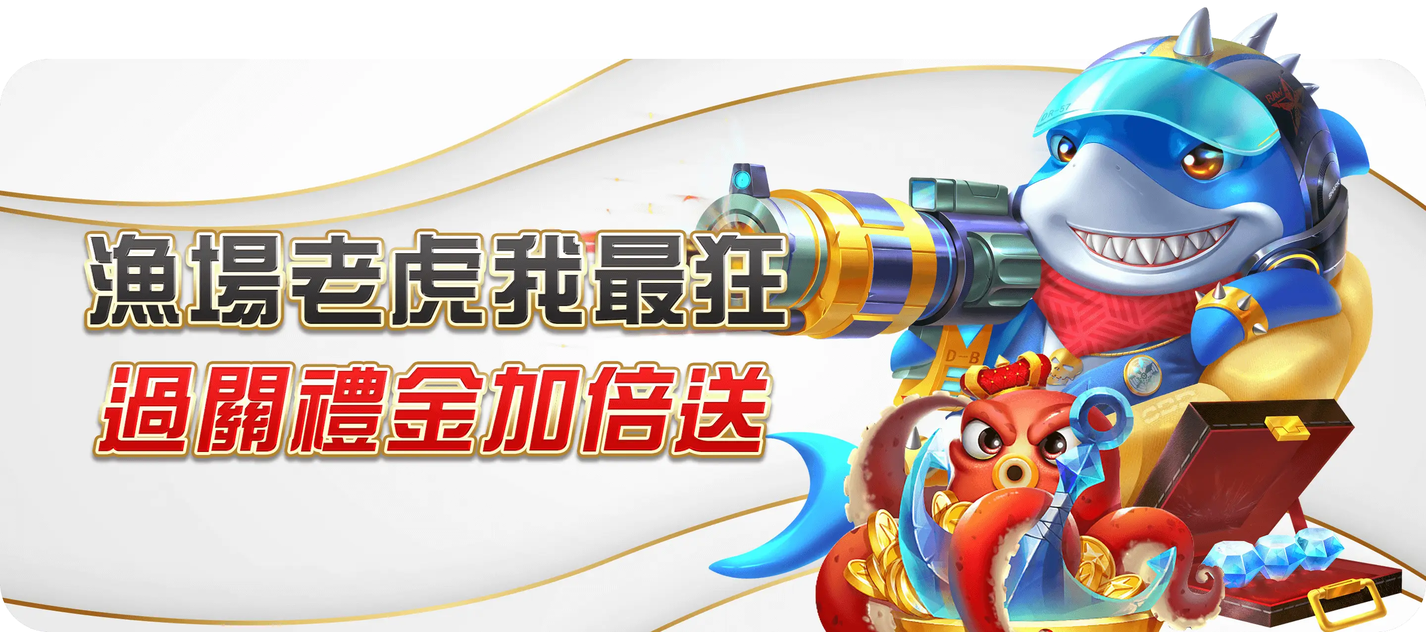 新手玩老虎機遊戲該怎麼挑選機台-tu娛樂城