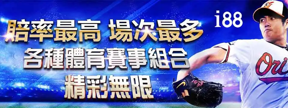 tu娛樂城-關於我們與服務條款