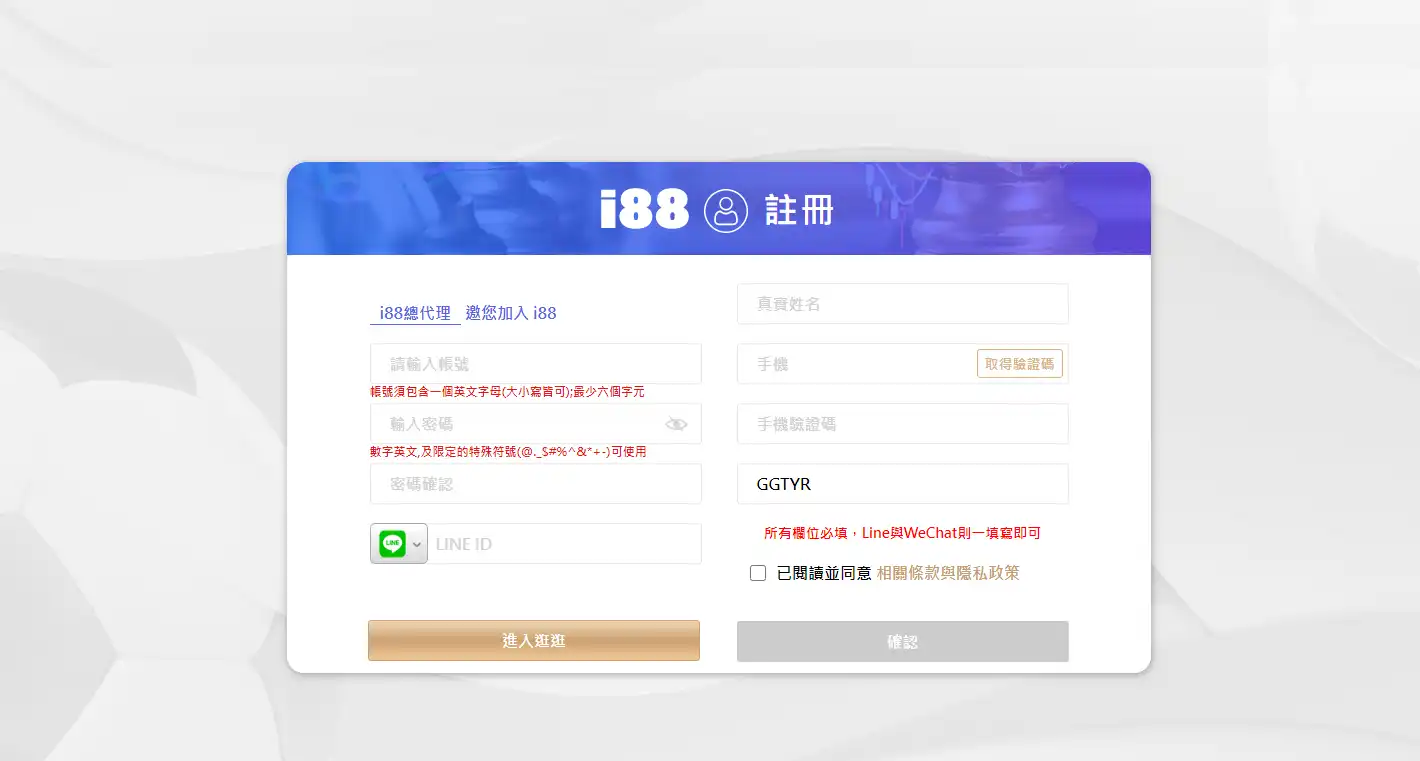 tu娛樂城總代理-tuts