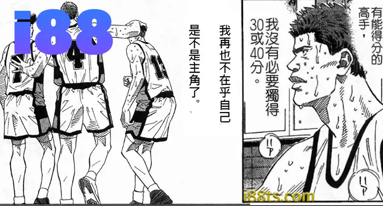 KD穿7號籃網球衣,平均得分是29分 tu娛樂城玩運彩籃球即時比分